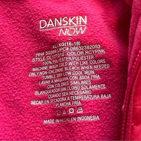 Danskin Now Women's Warm Up Jacket Pink with Gray Piping Size XL(16-18) - Picture 3 of 9